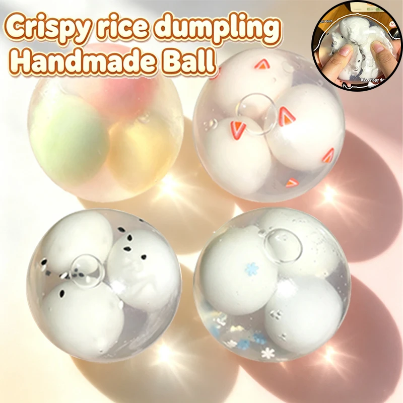 Pectin Crispy Rice Ball Tangyuan Squeeze Stress Ball Toy Satisfying Crunch Sound Crispy Hand Knead Fidget Desk Accessory Gift
