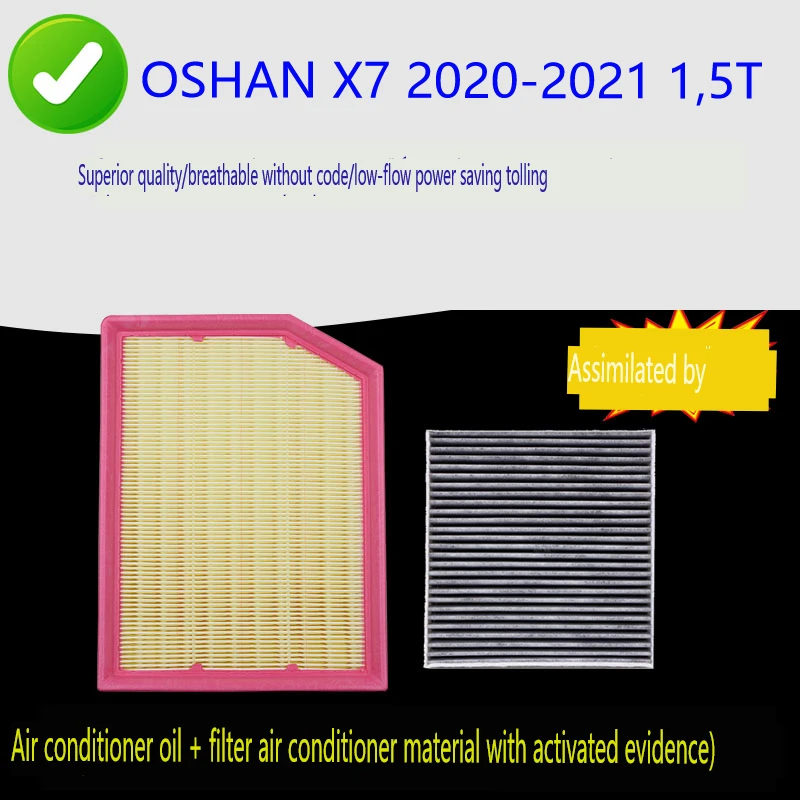

2pcs Automobiles Filters for Changan OSHAN X7 2020 2021 Accessories Air Conditioner Engine Intake Car Air Filter Cleaner Element