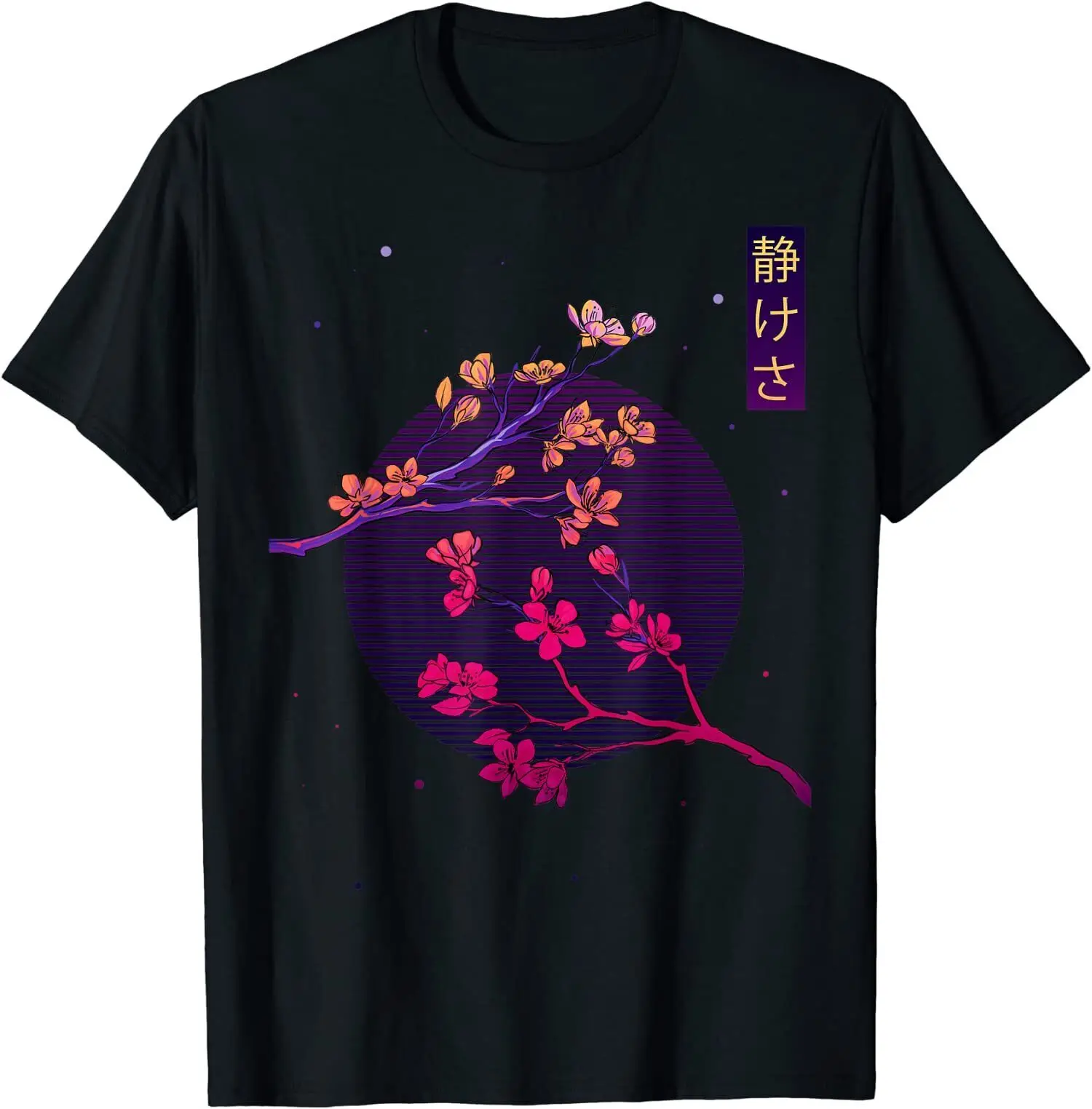 

NEW LIMITED Japanese Blossom Calmness Cherry Flower Great Gift Tee T-Shirt S-3XL