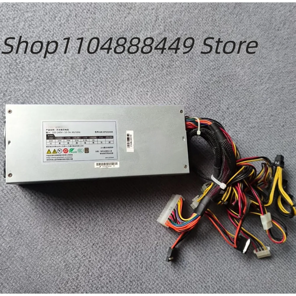 GW-EPS2U600 Server power supply