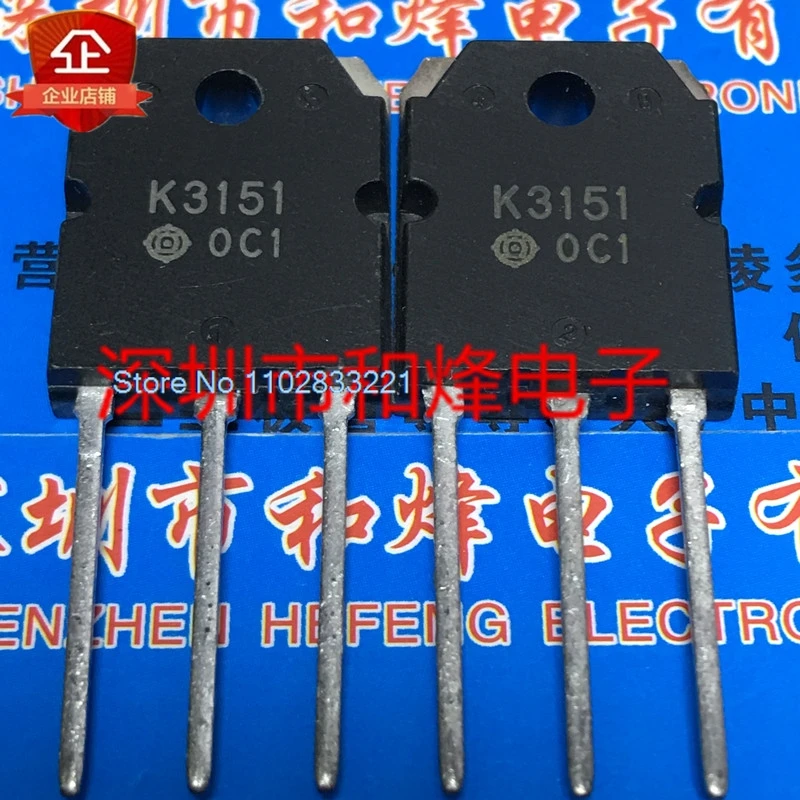 K3151 2SK3151 TO-3P 100V 50A