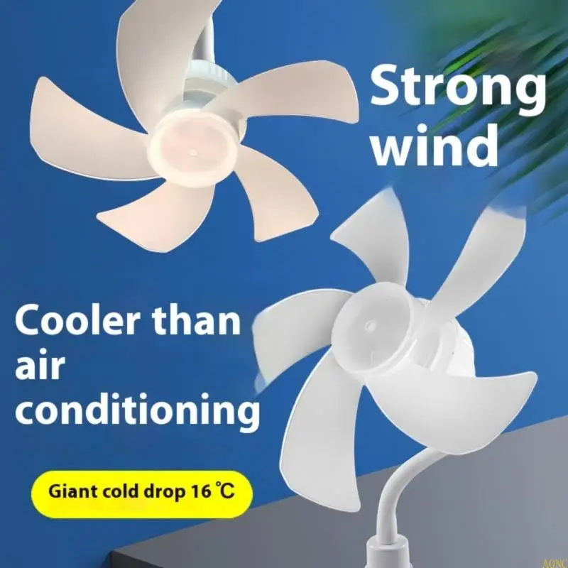 A0NCスペース保存回転可能なソケットファン360度調整可能換気ベッドルームキッチンルーム簡単な設置に適しています