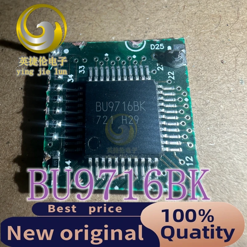 

BU9716BK ROHM PQFP44 NEW%100