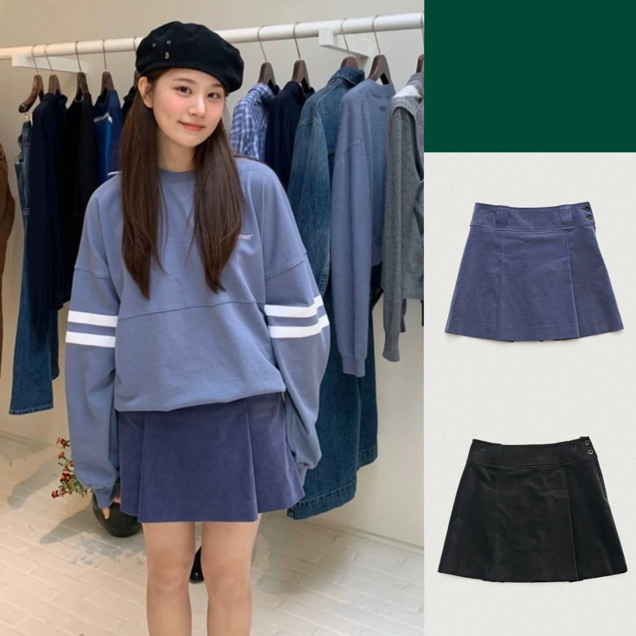 

Вельветовая юбка с высокой талией, однотонная юбка с базовым слоем, эффект похудения TheBarnnet, осень 2024, повседневная одежда для поездок на работу