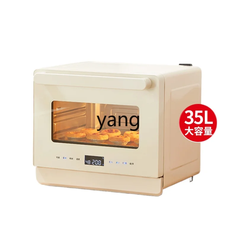 CX Steaming and Baking All-in-One Desktop 35 Liters Large Capacity Baking at Home Electric Oven