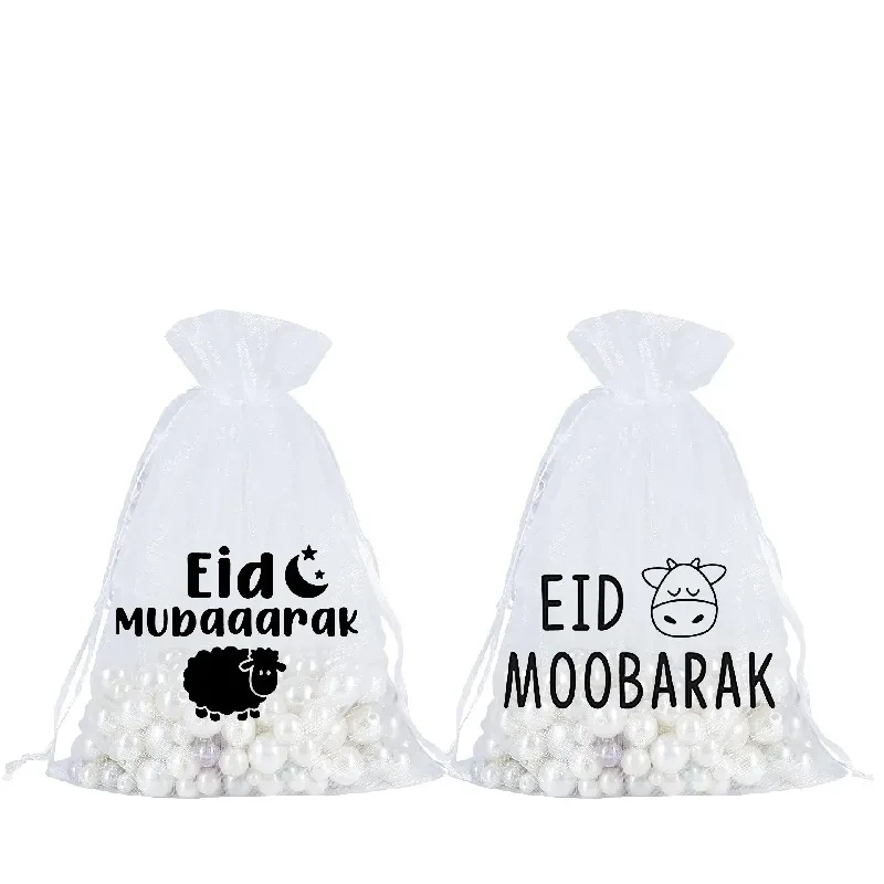 12sheep cow Eid Mubarak present gift bags Muslim Islamic Ramadan Kareem Iftar Party Eid al Fitr Al Adha decoration favor