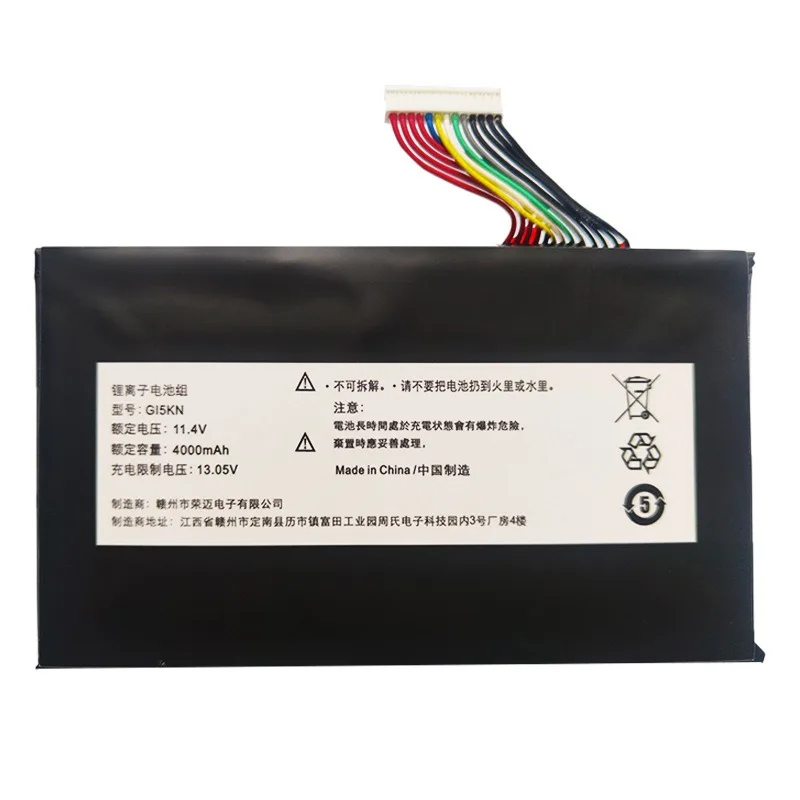 11.4V 4000mAh Laptop Battery Compatible for MECHREVO GI5KN Hasee Z7-KP7GT Z7M-KP7GC Hellfire X5 X6 Circuit Protection Stable