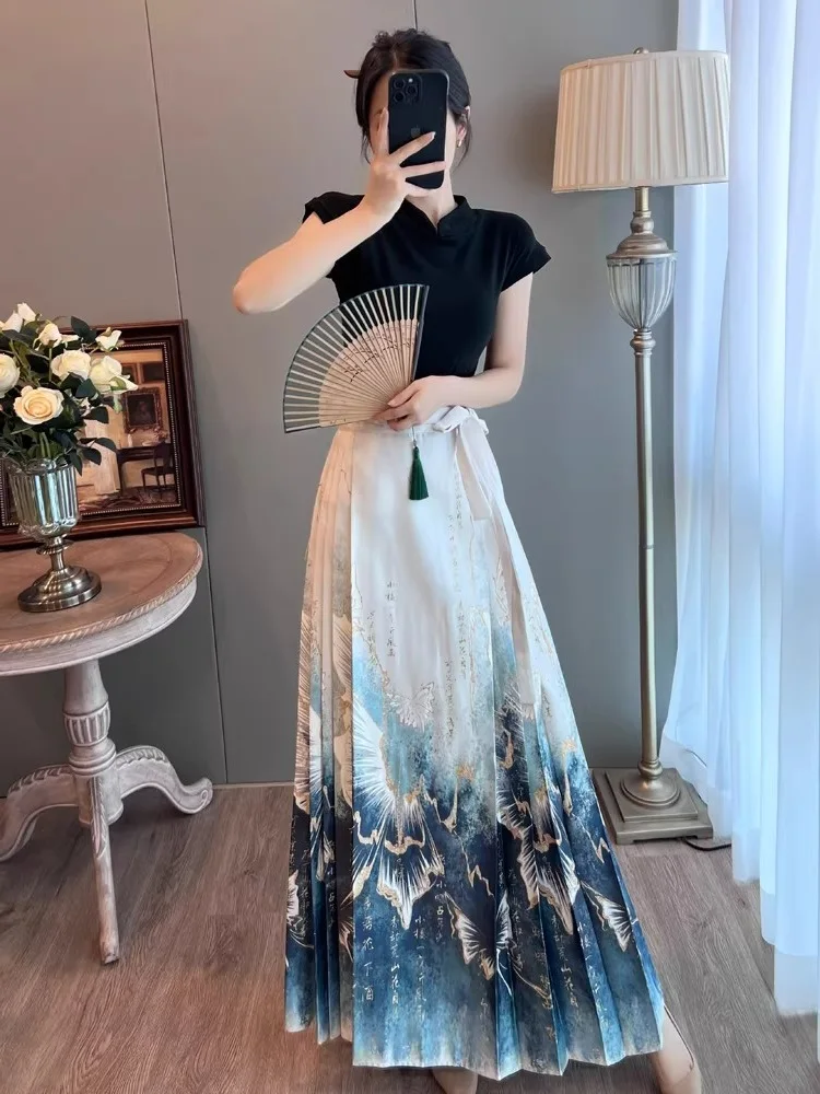 New Chinese Style National Trend Improved  Tailed Skirt Women's Summer High-End Short Sleeve Top One Set Complete