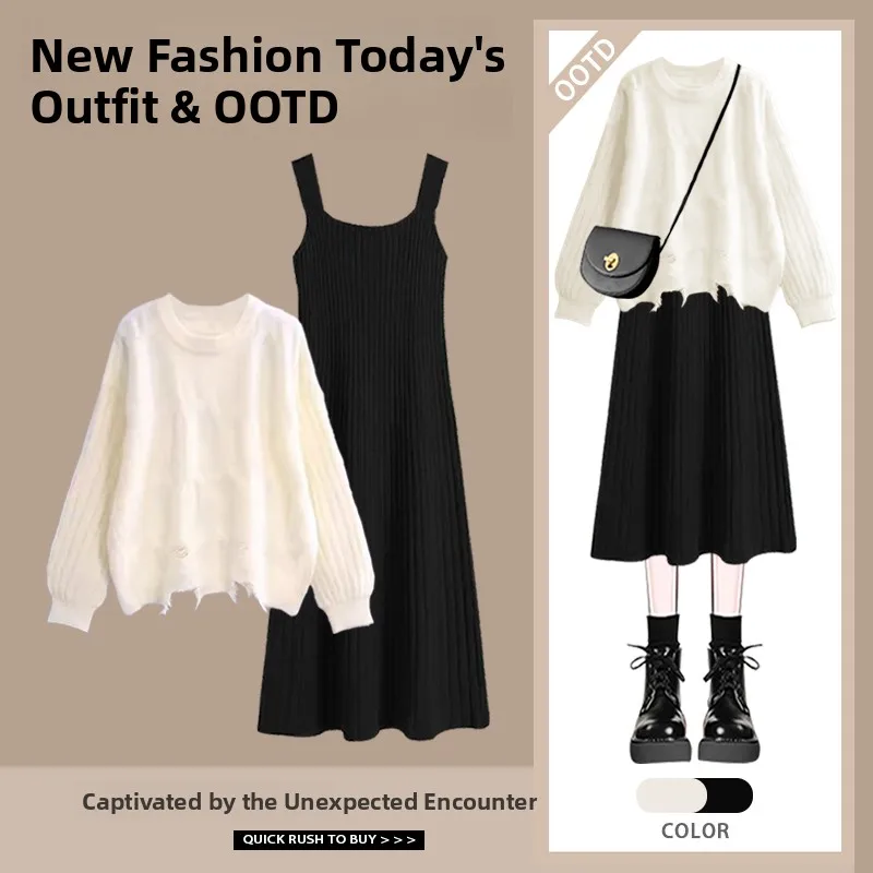 

Elegant Sweet round Neck Long Sleeve Sweater And Halter Dress Two Piece Set Autumn Fashion Women's Clothing Ensemble
