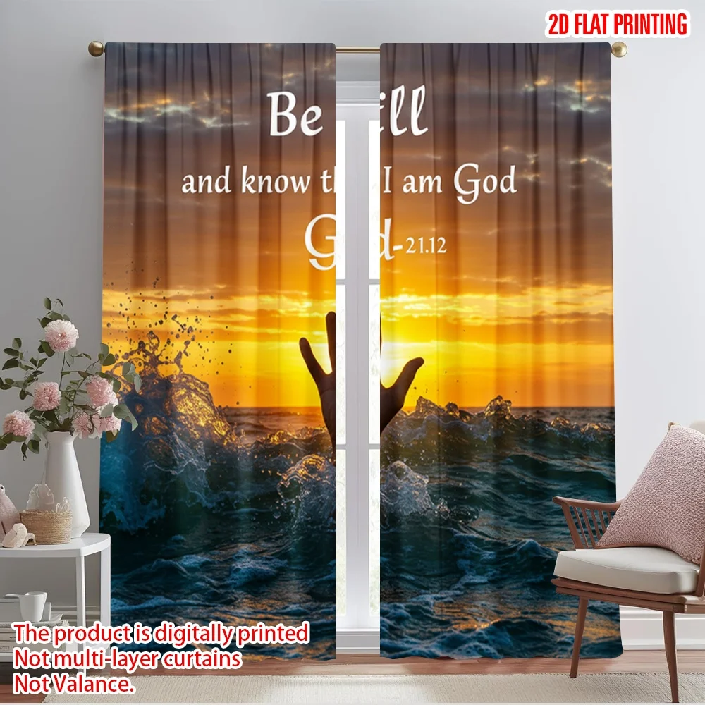 

2pcs 2D flat printing Party Curtains Be Still Know God_a Fabric Without Electricity Holiday Decorations Perfect for Bedroom