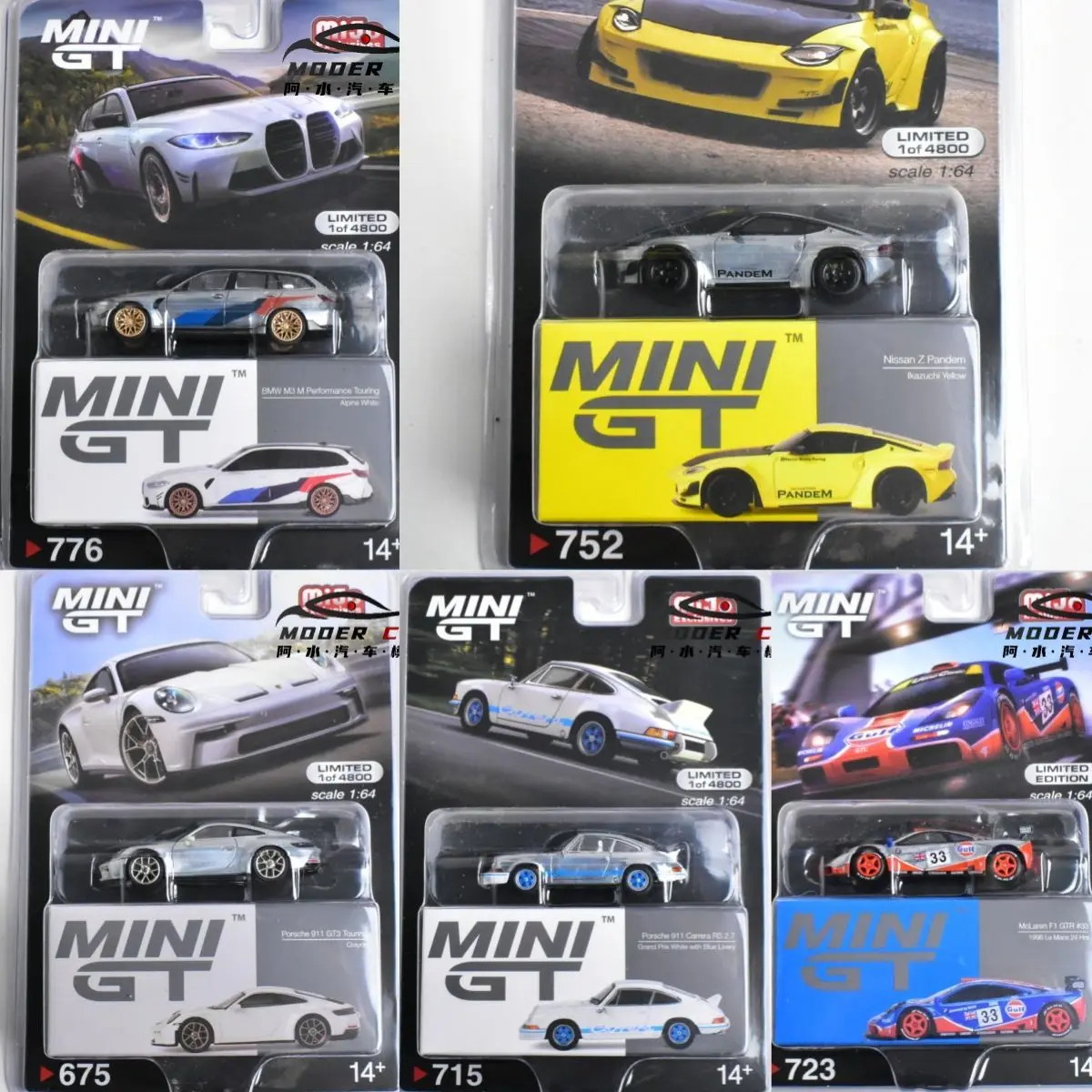 

MINIGT TSM 1:64 z m3 911 gt3 Diecast Model Car
