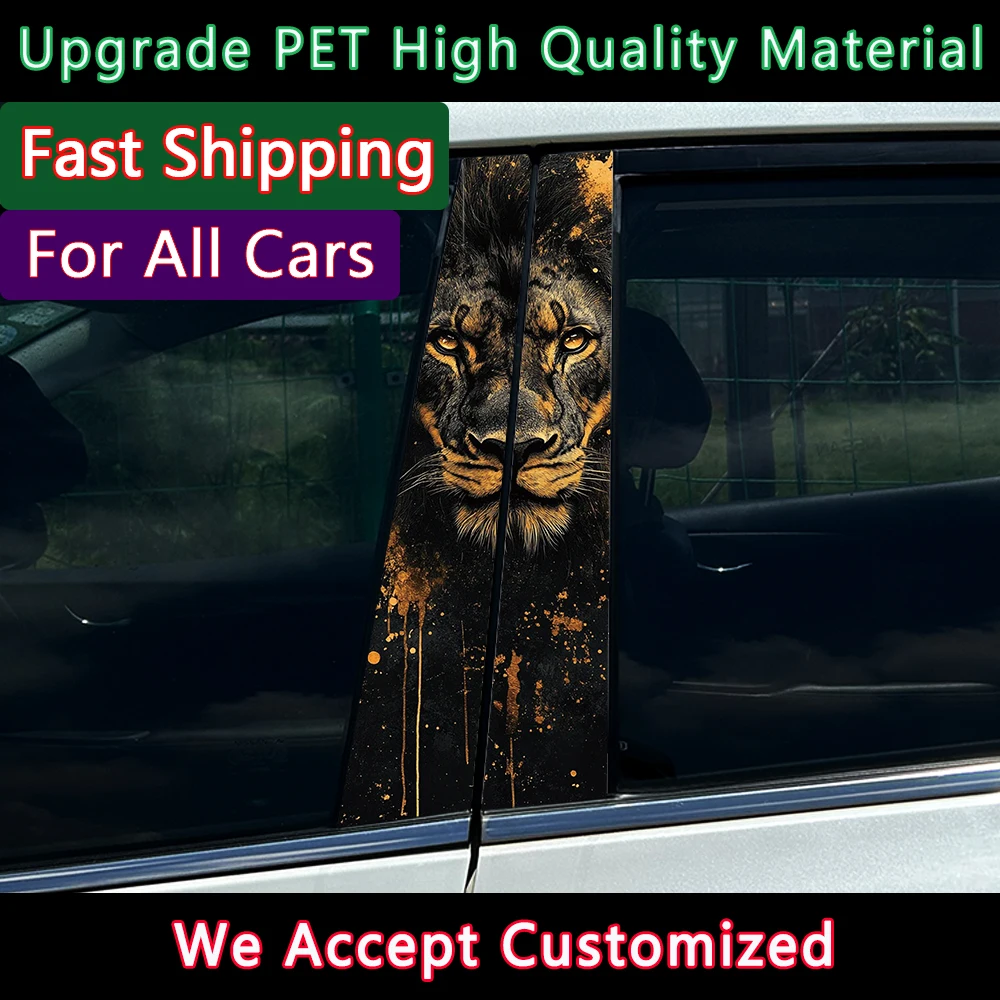 2Pcs/set Wolf Full Moon Lion Car Center Pillar Sticker ANIMAL Auto B Pillar Protective Film Decoration Scratch Cover Sticker