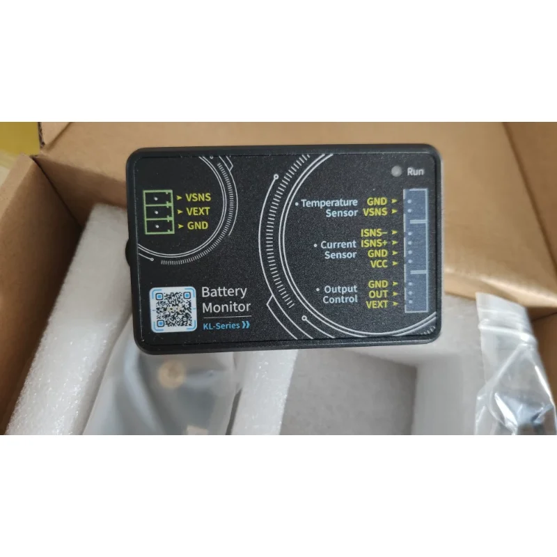 Brand new 300A room garage meter, bed garage meter, lithium battery coulomb