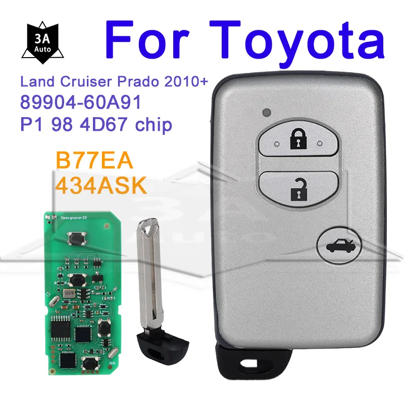 

Автомобильный умный дистанционный ключ для Toyota Land Cruiser 2008+ 89904-60A91 3 кнопки B77EA P1 98 4D-67 чип 433 МГц A433 ключи