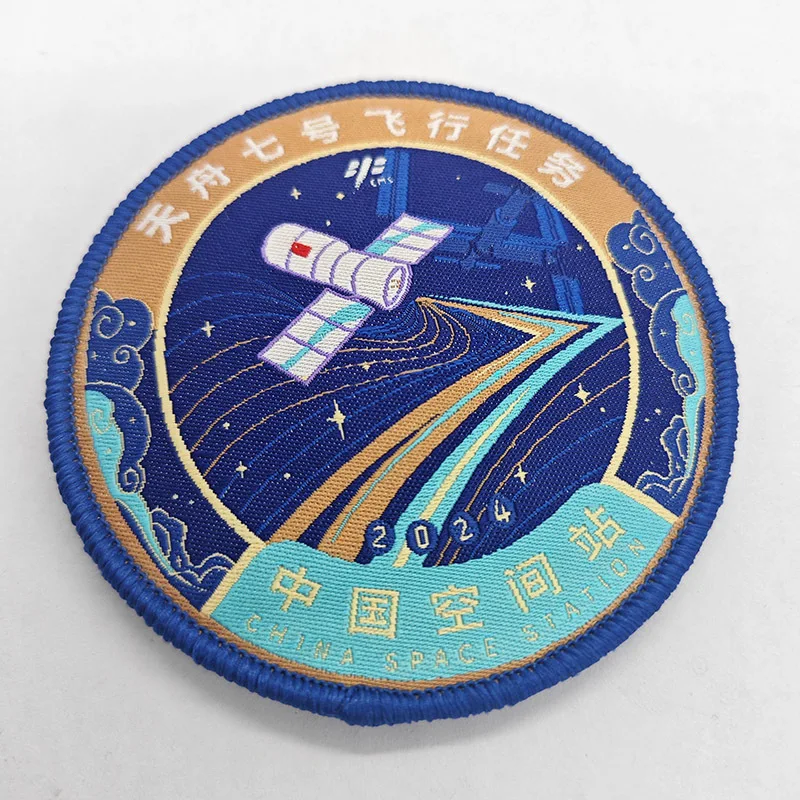 Woven Mark Type Space Badge Cargo Carrier Shenzhou Clothing Patches Tianzhou Armband Magic Backpack Sticker China Hat Appliques