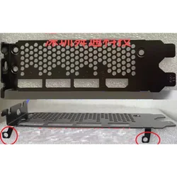 I/O IO Shield BackPlate for MSI GeForce RTX 3090 SUPRIM X 24G RTX3060 3070 3080 SUPRIM X 10G RTX3090 BacPlate Blende Bracket