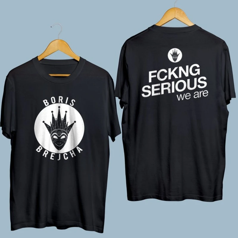 تي شيرت FCKNG Serious We Are T، قميص بوريس بريجشا للرجال تي شيرت جرافيك تي شيرت قطني قصير كلاسيكي عادي بأكمام قصيرة #1