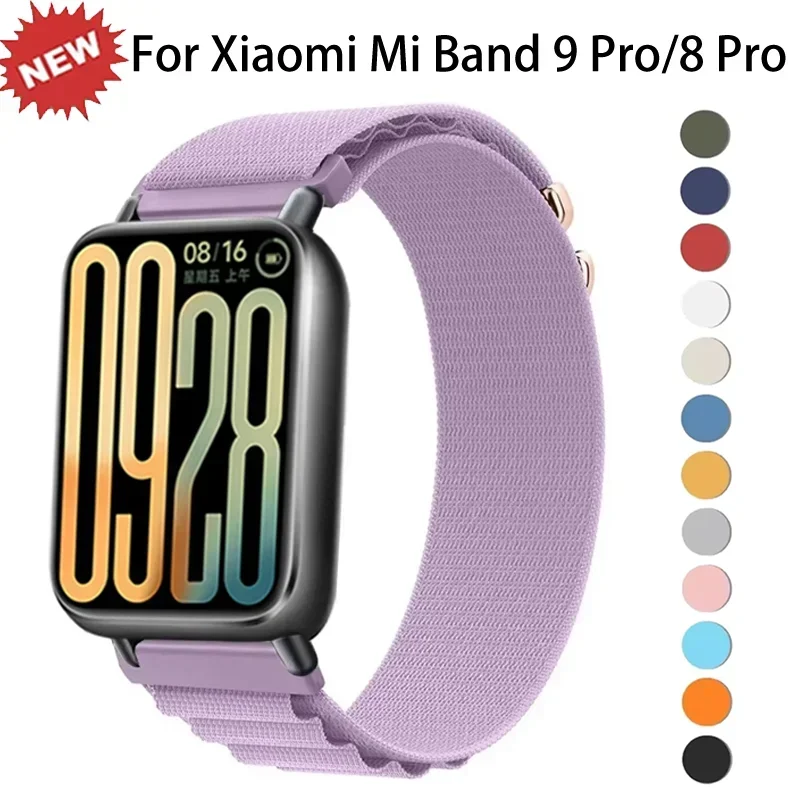 Alpine Nylon Loop S… - image