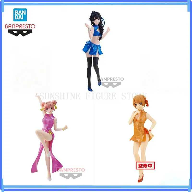 Banpresto My Teen Romantic Comedy Snafu Climax Isshiki Iroha Yuigahama Yui Yukinoshita Yukin Action Figure Model Girls Gifts