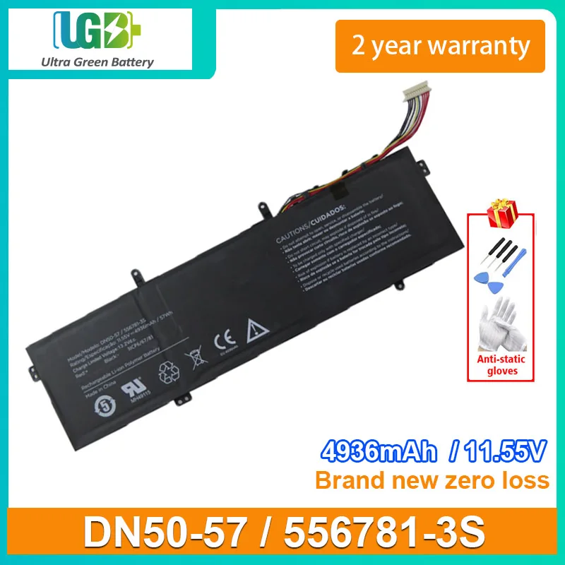 

UGB New DN50-57 556781-3S Battery For POSITIVO DN50-57/556781-3S 556781-3S-1 3ICP6/67/81 Laptop battery 11.55V 4936MAH