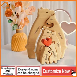 Custom Wooden Family Puzzle Bears Lion Elephant 2-6 Family Name Decor Unique Wooden Birthday Gift Mother Father's Day Puzzles