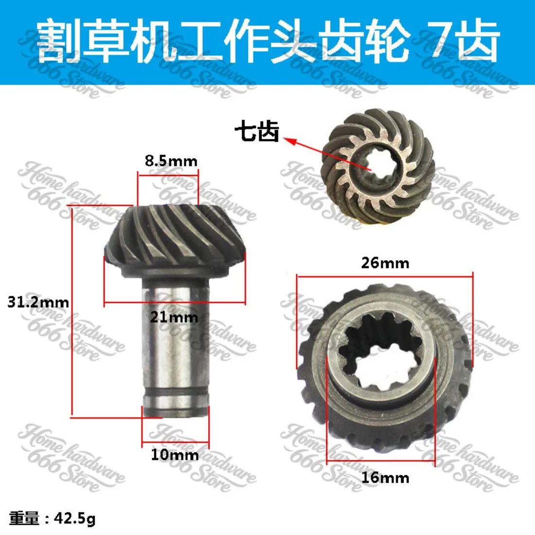 Lawn Mower, Accessories, Brush Cutter, Harvester, Lawn Mower, Lawn Mower, Work Head, Gearbox, Cutter Head 7 Teeth 9 Gears
