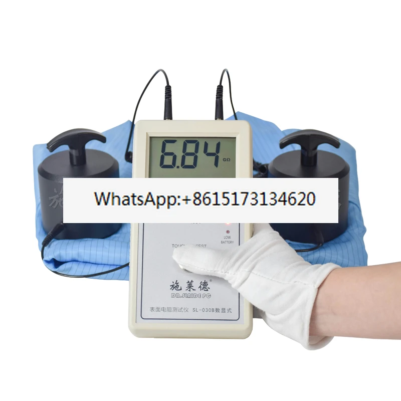 SL-030B Heavy Hamme… - image