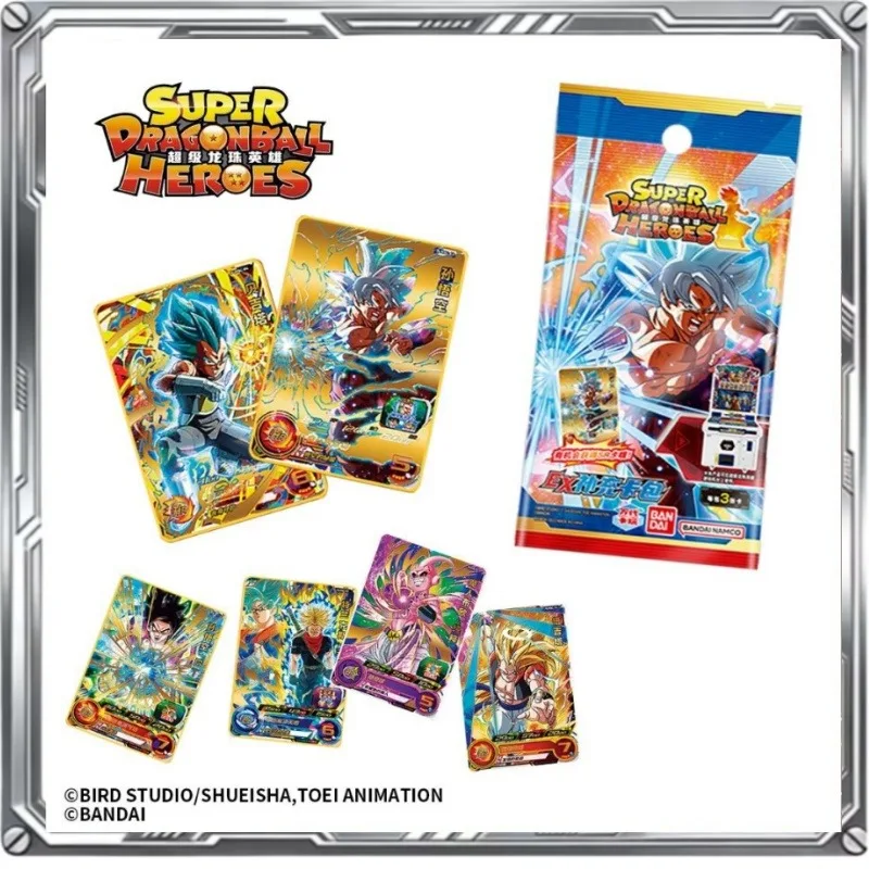 

Bandai Authentic Food Play Super Dragon Ball Hero EX Supplement Pack Authentic Arcade Japanese Card Dragon Ball - Festival Gift