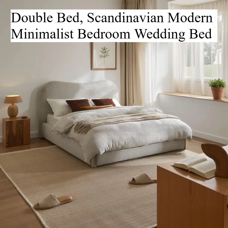 

Soft Backrest Wooden Double Bed Cream Style Headboard Hotel King Size Frame Double Beds Adult Modern Design Bedroom Furnitures