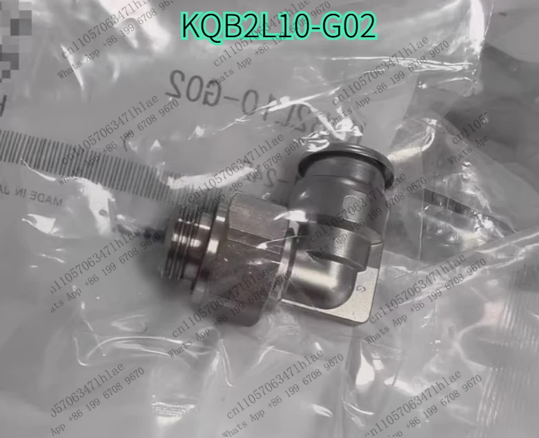 1PCS Connector Brand New KQB2L10-G02