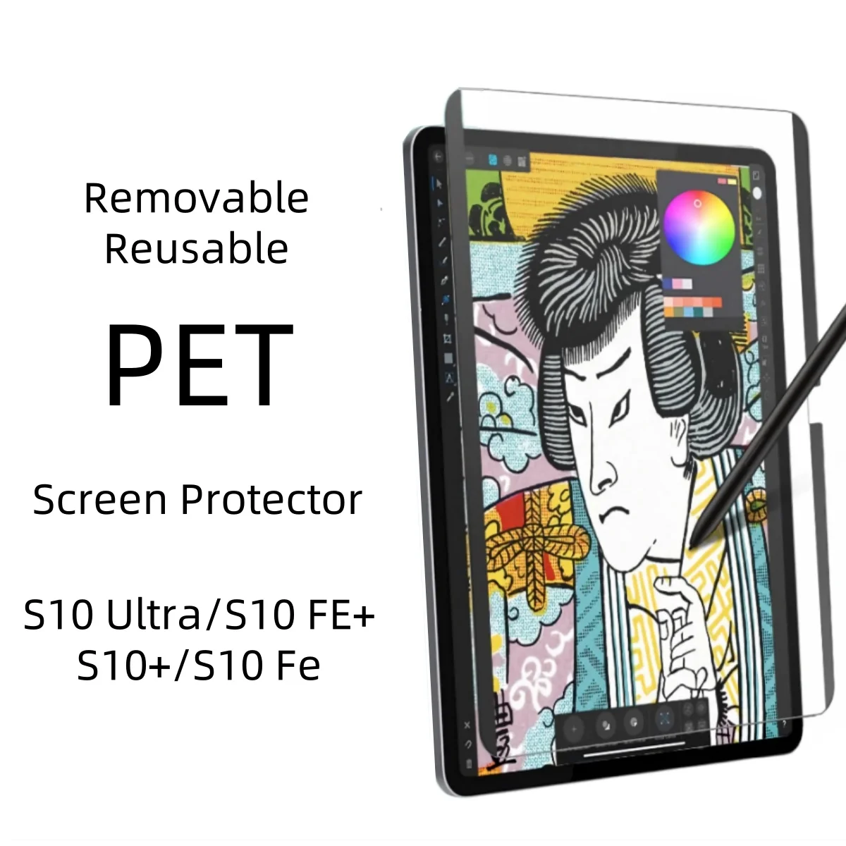 

Matte Film for Samsung Galaxy Tab S10 Ultra Fe+ Fe Plus Screen Protector Removable & Reusable Drawing Paper Feeling PET Films