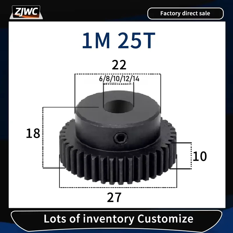 Module 1 25T Spur Gear 45# Carbon Steel Bore 6mm 8mm 10mm 12mm 14mm Low Speed Metal Drive Gear For Motors