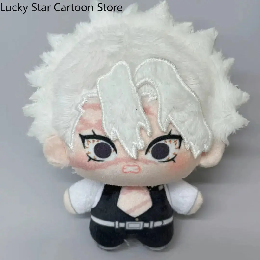 不死川三弥不死川銀牙宇髄天元アニメ10cmキュートなぬいぐるみヒトデボディペンダントバッグオーナメントギフトコスプレ