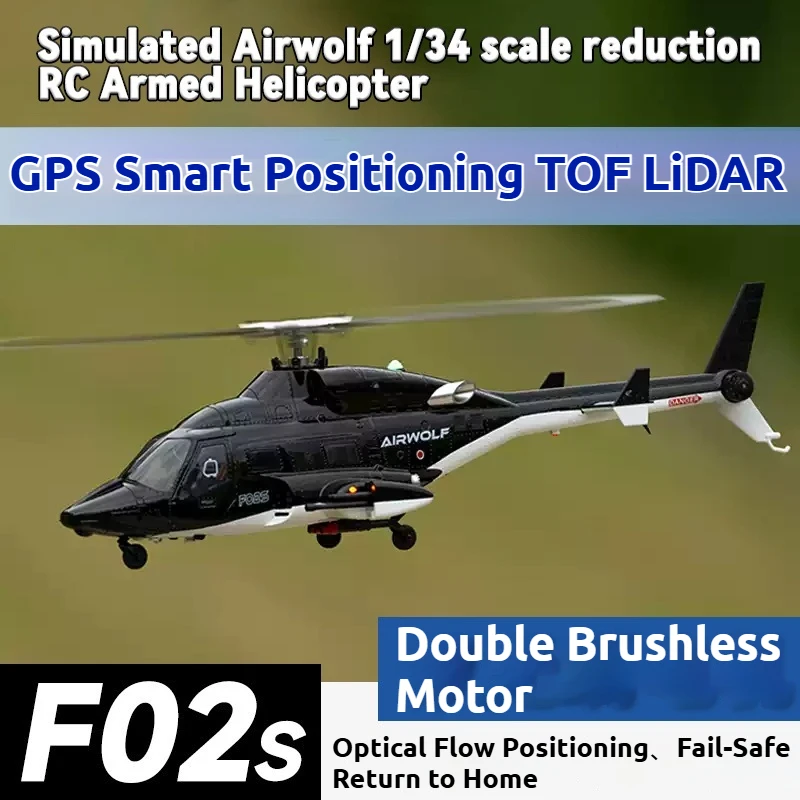 Yuxiang F02S RC Simulated Airwolf 1/34 scale reduction Armed Helicopter GPS positioning dual brushless remote control helicopter
