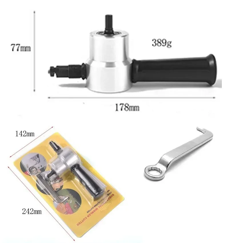 Double Head Iron Nibbler Cutting Tool Electric Drill Attachment Modification Plate Punch Scissors Adjustable Metal Sheet Cutter