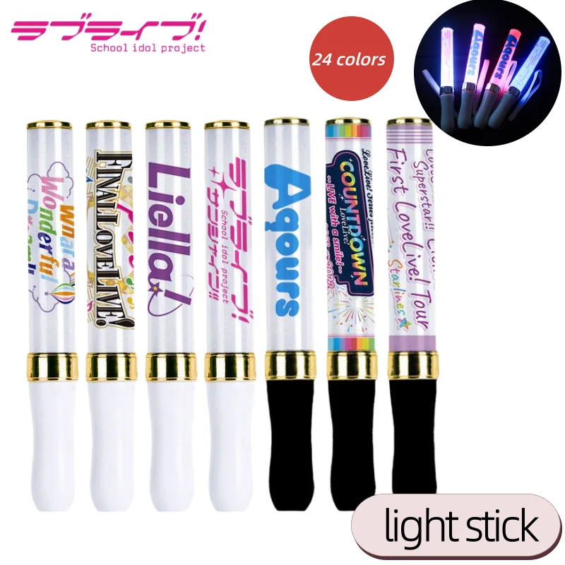 

Новый товар LoveLive в стиле аниме, персонализированная двумерная опорная палочка, креативная крутая палочка для поддержки, светящаяся палочка для концерта, подарок