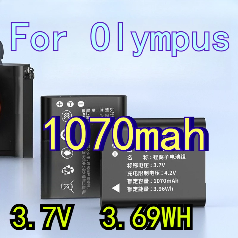 

1070mah 3.96Wh Battery 3.7v Suitable for Ricoh GR3 GR3X HDF Camera for Olympus LI-90B/92B Digital Battery