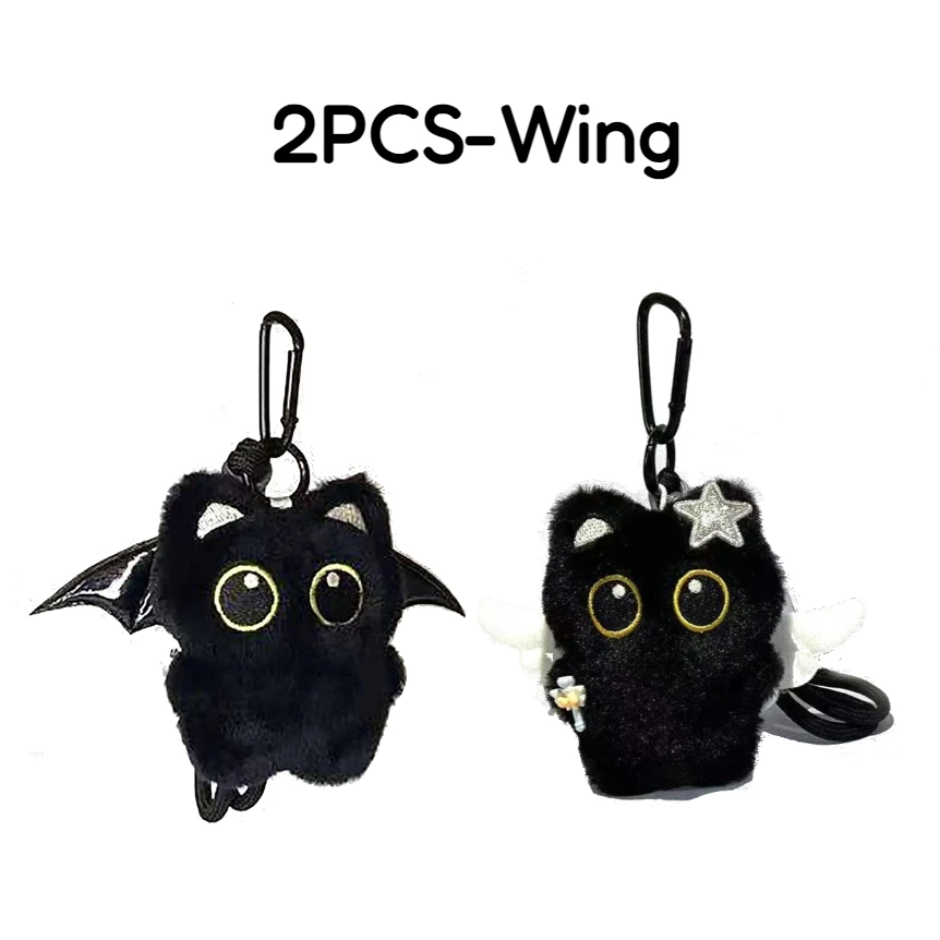 Adorable Black Cat Plush Keychain Cartoon Angel Wings Kitten Soft Pendant Perfect Gift for Couples and Friends Family