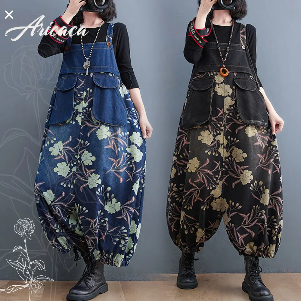 

Aricaca Loose Jeans Jumpsuits Women Casual Oversized Baggy Pants Big Pockets Denim Overalls