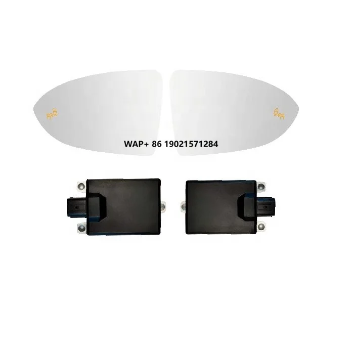 

Hot Selling for Universal Blind Spot Mirror Car Blind Spot Sensor BSM 77GHz Blind Spot Information System