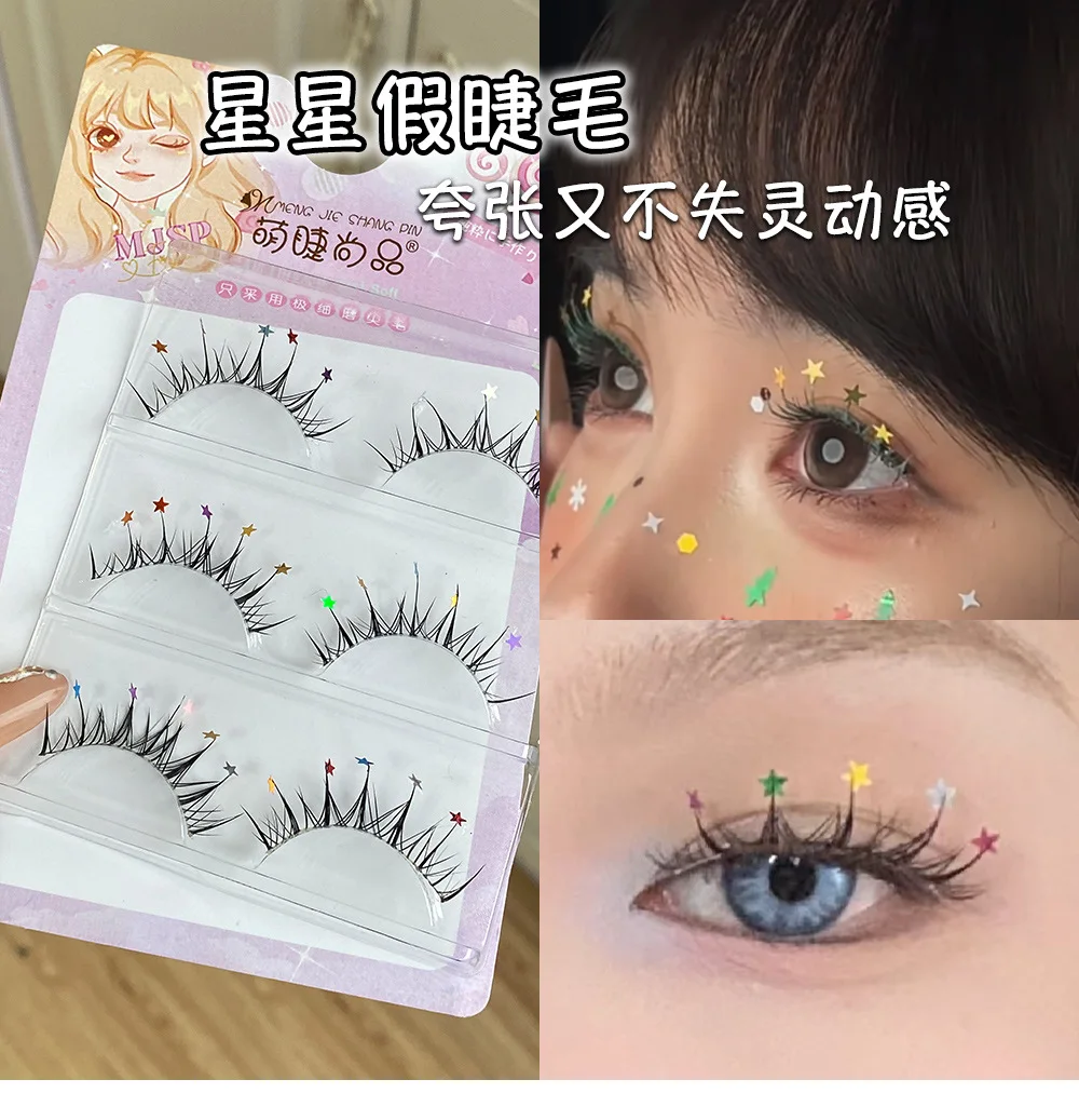 3 Pair Star Shaped Sequin False Eyelashes Party Halloween Christmas Colorful Sequin Eyelashes Natural Fluffy False Eyelashes