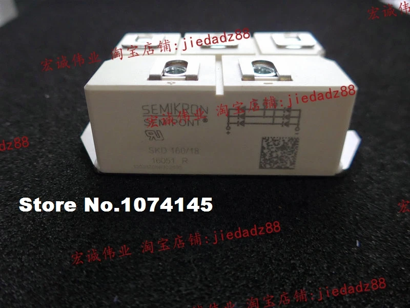 

SKD160/18 IGBT power module