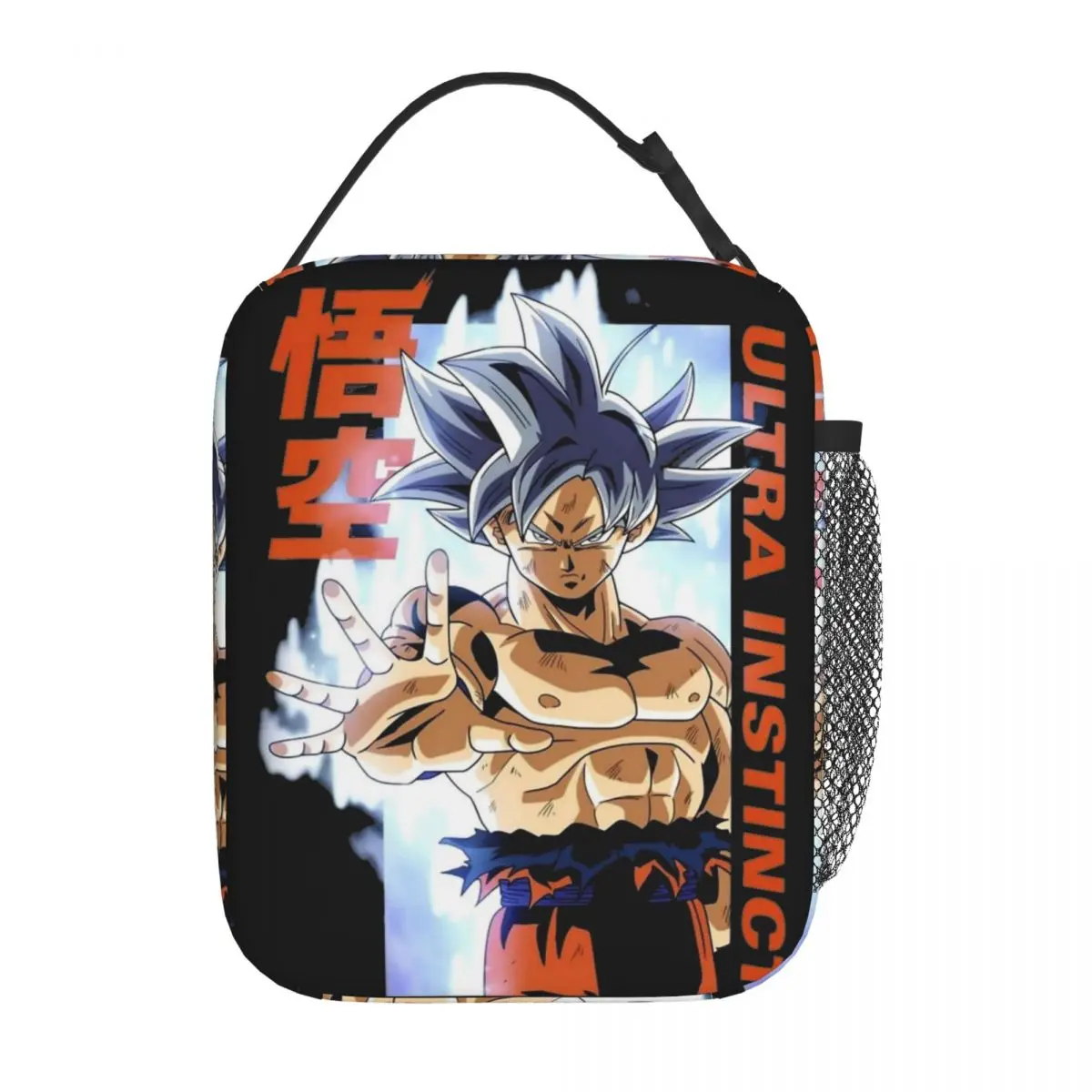 กล่องอาหารกลางวันฉนวน Ultra Instinct Goku Dragon Ball DragonBall Merch เก็บกล่องอาหารการออกแบบที่ไม่ซ้ํากัน Thermal Cooler กล่อง Bento