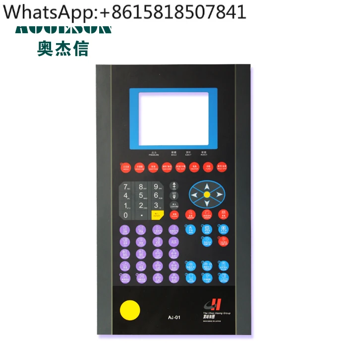 Zhenxiong Ai-01 Computer Key Board, Computer Key Board Zhende AI-02 Computer Key Board