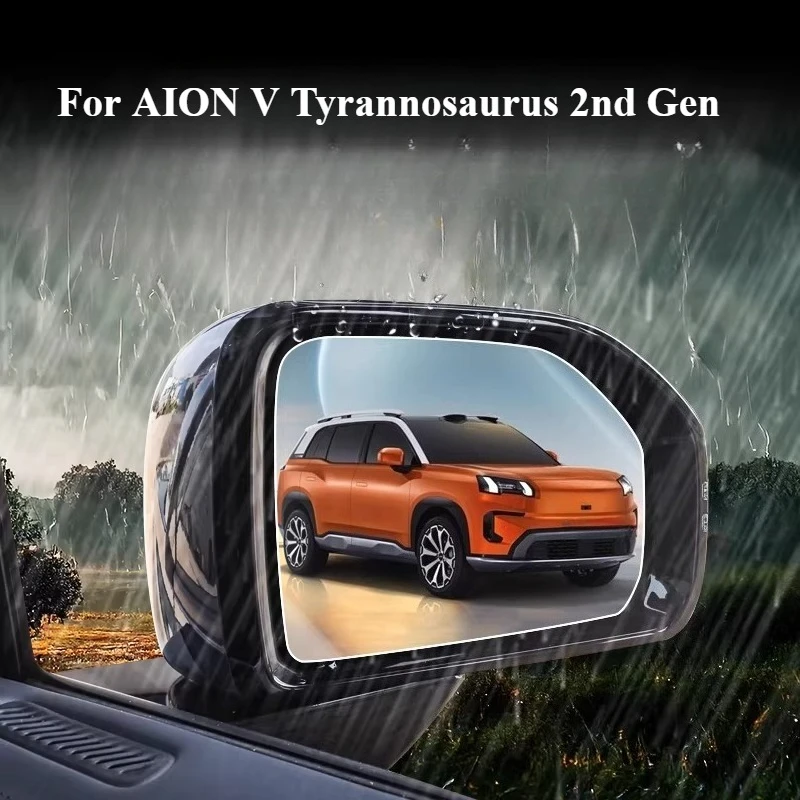 

Для AION V Tyrannosaurus 2-го поколения, пленка для зеркала заднего вида, защита от дождя и бликов, водонепроницаемые автомобильные аксессуары