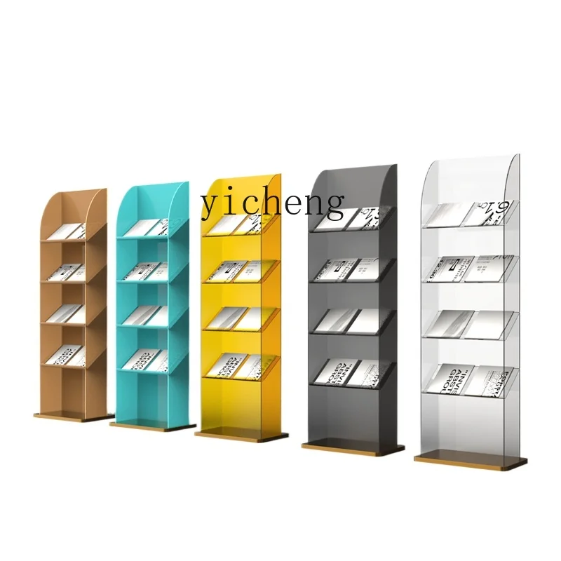 ZK acrylic light luxury book and magazine rack floor newspaper rack vertical multi-layer storage rack home accessories