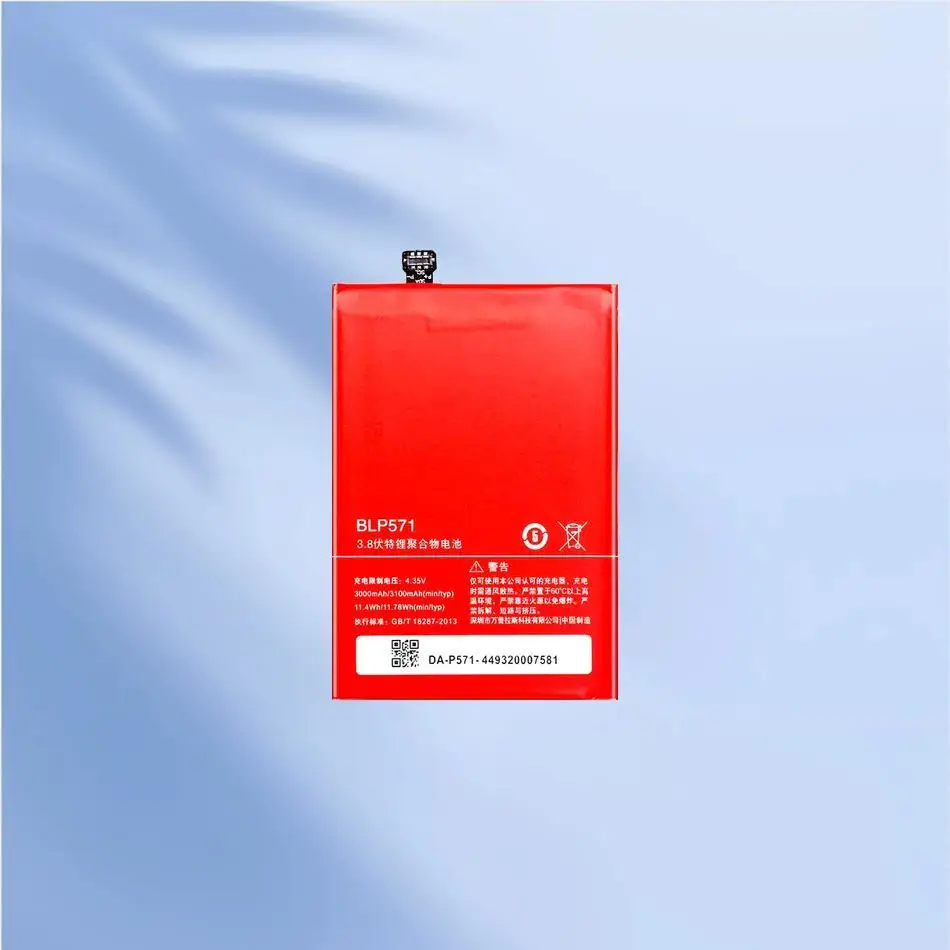 

BLP571 Replacement Battery For Oneplus 1 A0001 Mobile Phone
