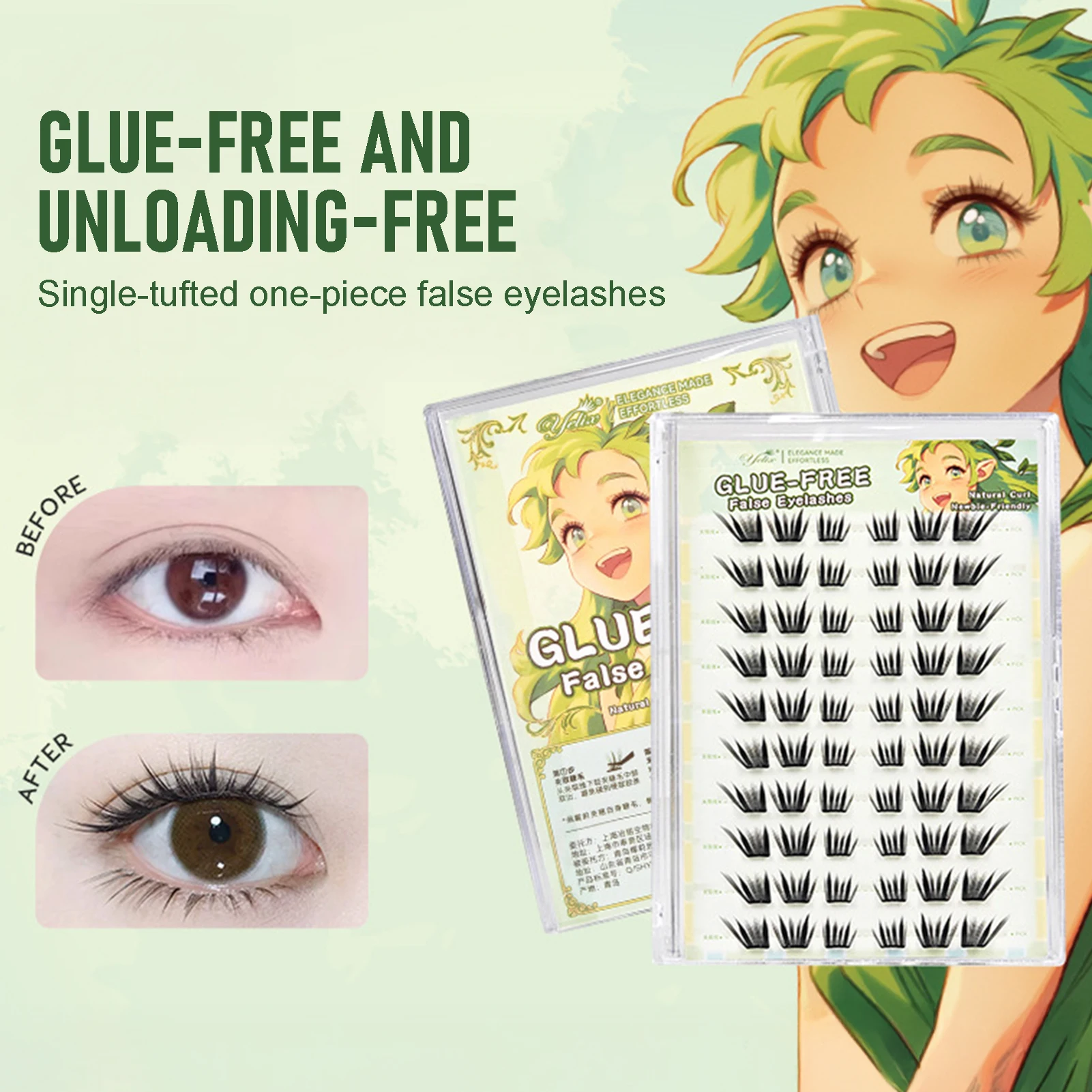 接着剤不要のつけまつげ エクステンション シングルクラスター 0.07mm ブラック 8.5～12.5mm ミックス長さ Cカール 高品質ファイバーラッシュ まつげ