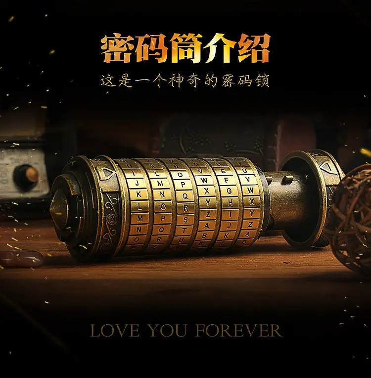Retro metal to give girlfriend Valentine's Day Qixi Festival 520 birthday gift secret room script props
