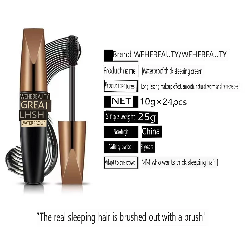 4D Silk Fiber Lash Mascara 2 In 1 Mascara Waterproof allungamento Cosmetics Eye Mascara Ship Lashes Curling trucco occhi spessi B0G0